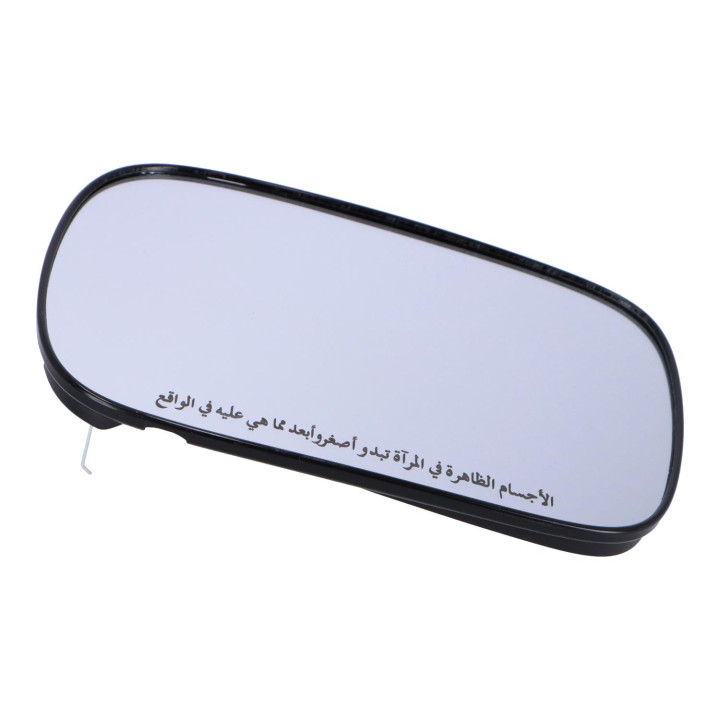 Mirror glass Volvo (8650154)