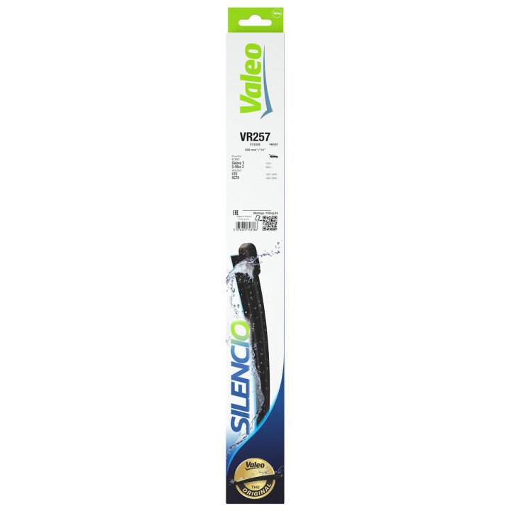 Pióro wycieraczki VALEO 574336