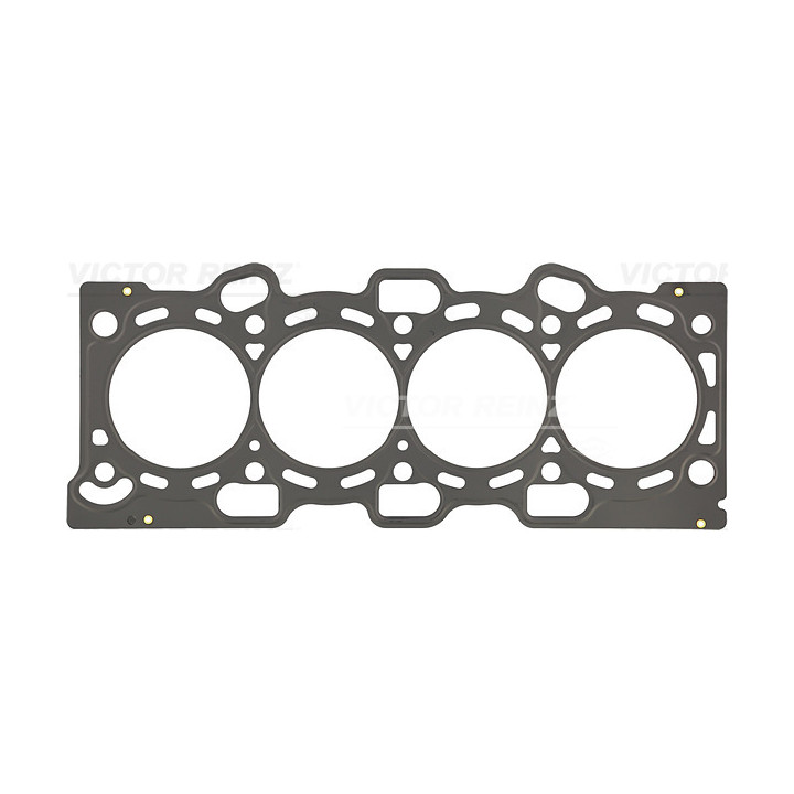 Uszczelka głowicy cylindrów VICTOR REINZ 61-53255-00