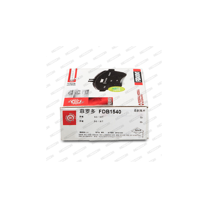 Klocki hamulcowe FERODO FDB1540