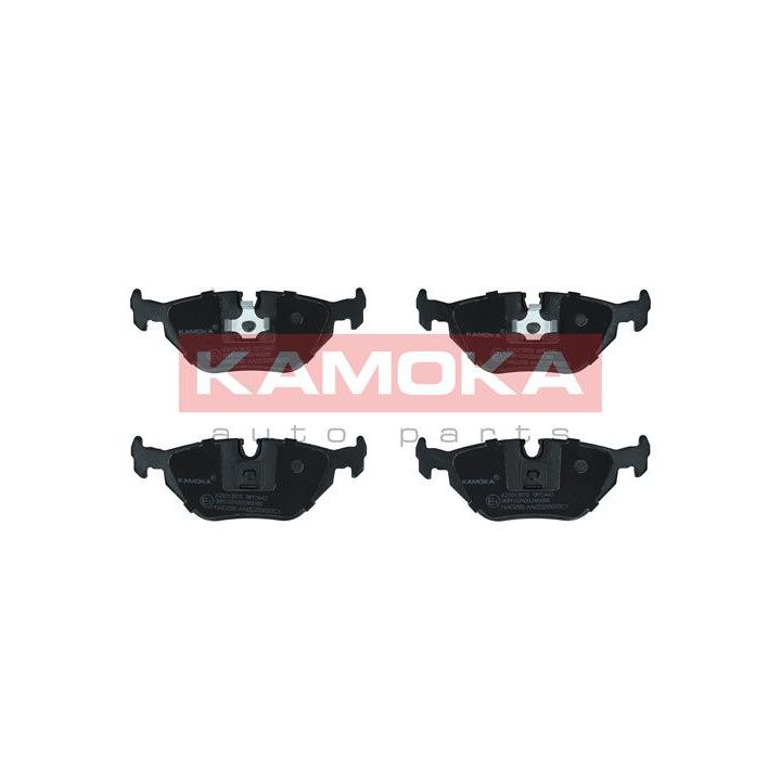 Klocki hamulcowe KAMOKA JQ1013870