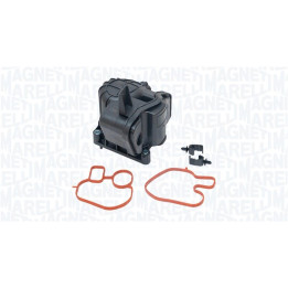 Chłodnica spalin zaworu EGR MAGNETI MARELLI 571822112232