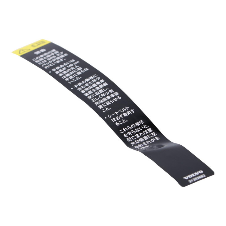 Decal Volvo (31202682)