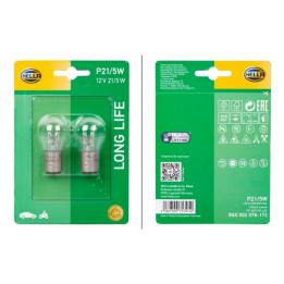 Żarówka lampy kierunkowskazu HELLA 8GD 002 078-173