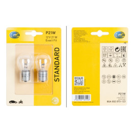 Żarówka lampy kierunkowskazu HELLA 8GA 002 073-123