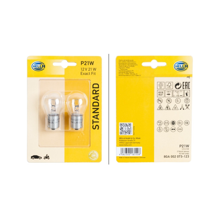 Żarówka lampy kierunkowskazu HELLA 8GA 002 073-123