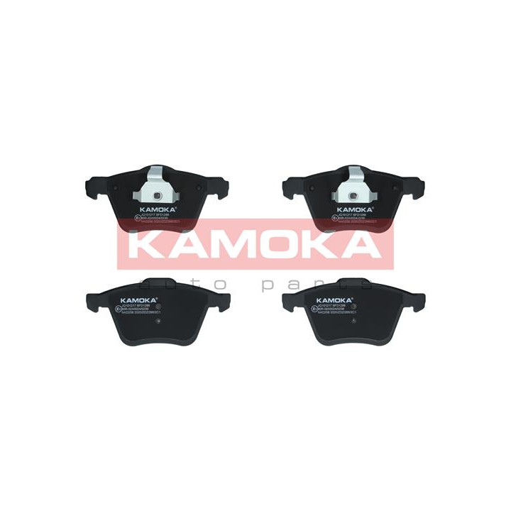 Klocki hamulcowe KAMOKA JQ101217